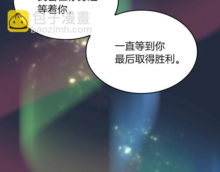 三歲開始做王者 - 第4季第120話 每個人都在打仗(4/6) - 6