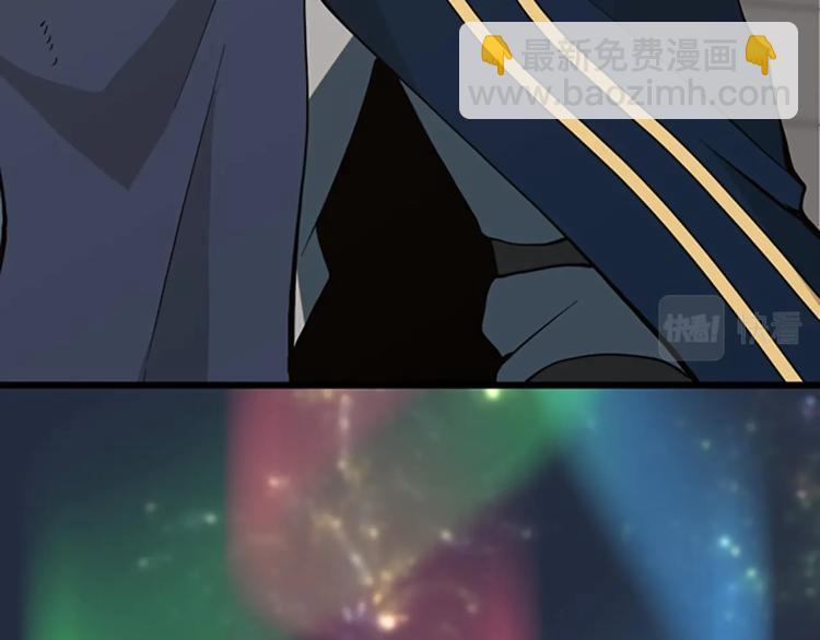 三歲開始做王者 - 第4季第120話 每個人都在打仗(4/6) - 7