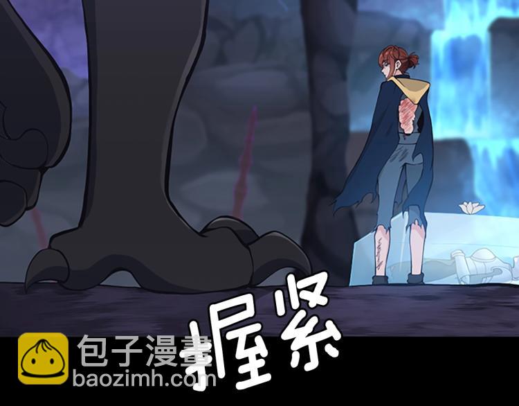 三歲開始做王者 - 第4季第120話 每個人都在打仗(2/6) - 8