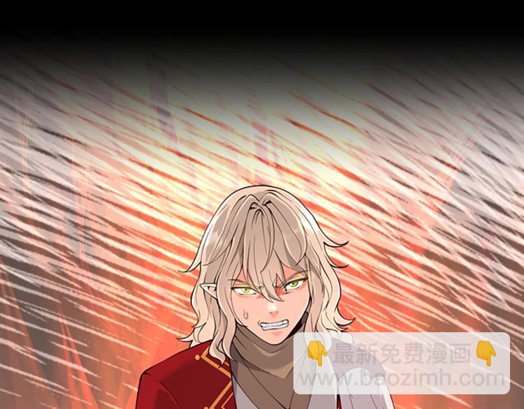 三歲開始做王者 - 第4季第122話 特西亞的危機(3/6) - 6