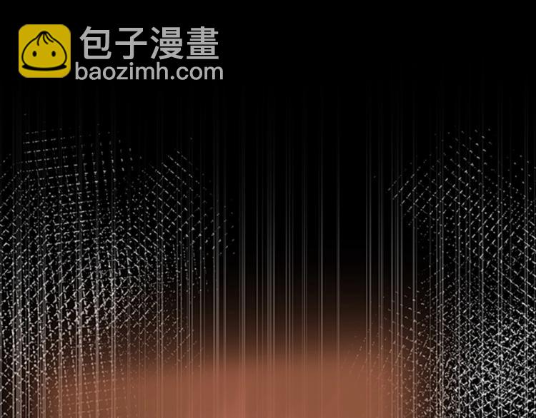 三歲開始做王者 - 第4季第122話 特西亞的危機(3/6) - 1