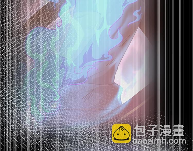 三歲開始做王者 - 第4季第122話 特西亞的危機(3/6) - 3