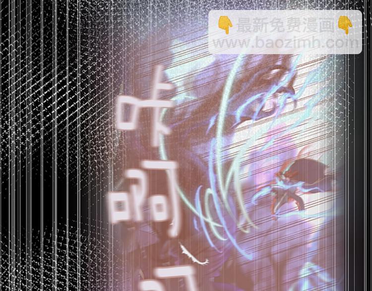 三歲開始做王者 - 第4季第122話 特西亞的危機(3/6) - 4