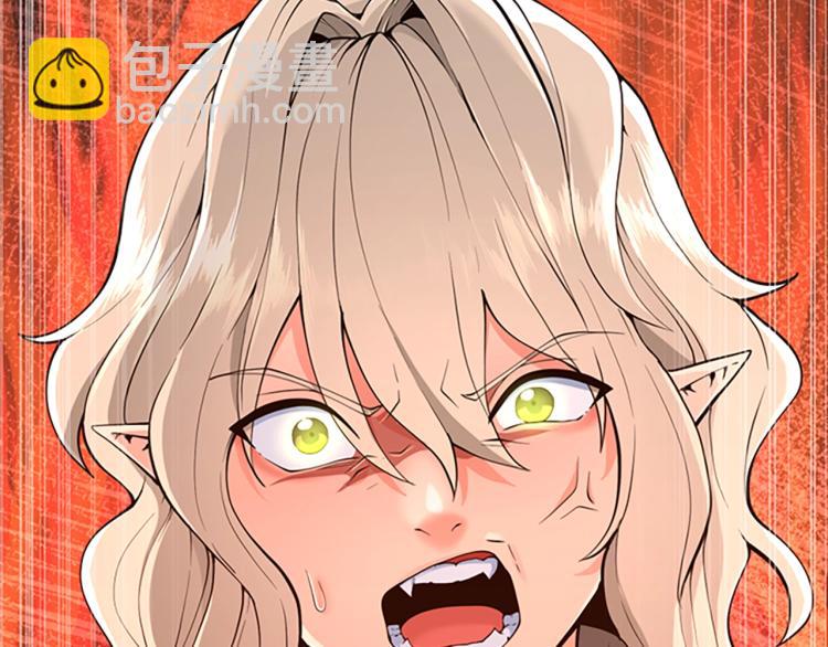 三歲開始做王者 - 第4季第122話 特西亞的危機(3/6) - 8