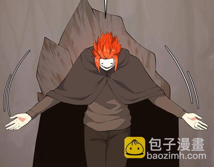 三歲開始做王者 - 第4季第122話 特西亞的危機(3/6) - 5