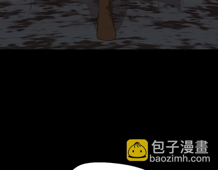 三歲開始做王者 - 第4季第122話 特西亞的危機(3/6) - 7