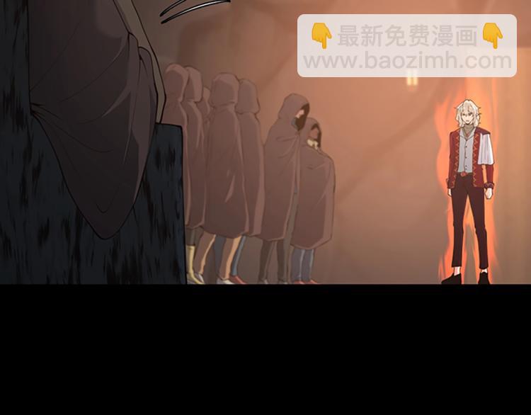 三歲開始做王者 - 第4季第122話 特西亞的危機(3/6) - 1