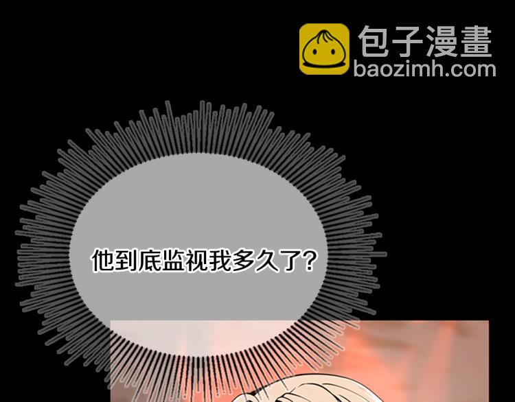 三歲開始做王者 - 第4季第122話 特西亞的危機(3/6) - 2