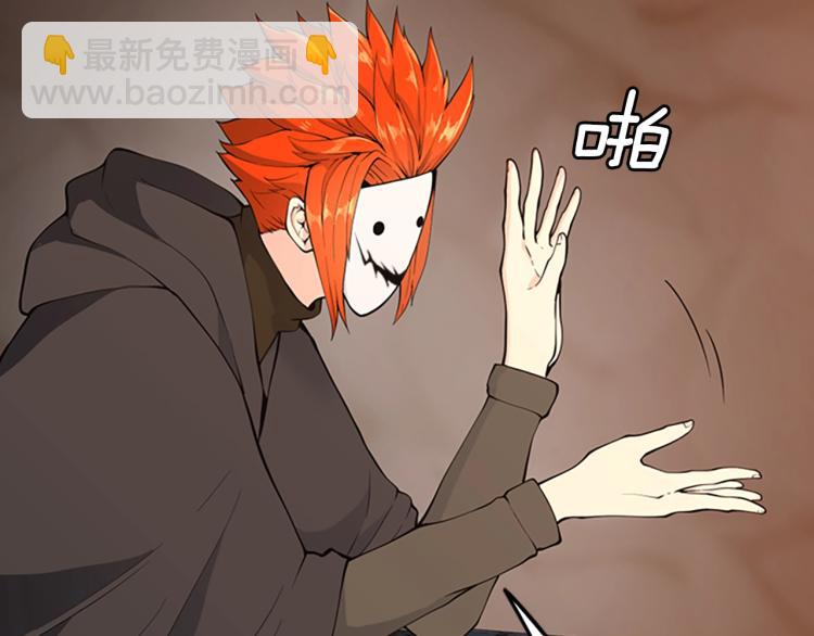 三歲開始做王者 - 第4季第122話 特西亞的危機(3/6) - 2