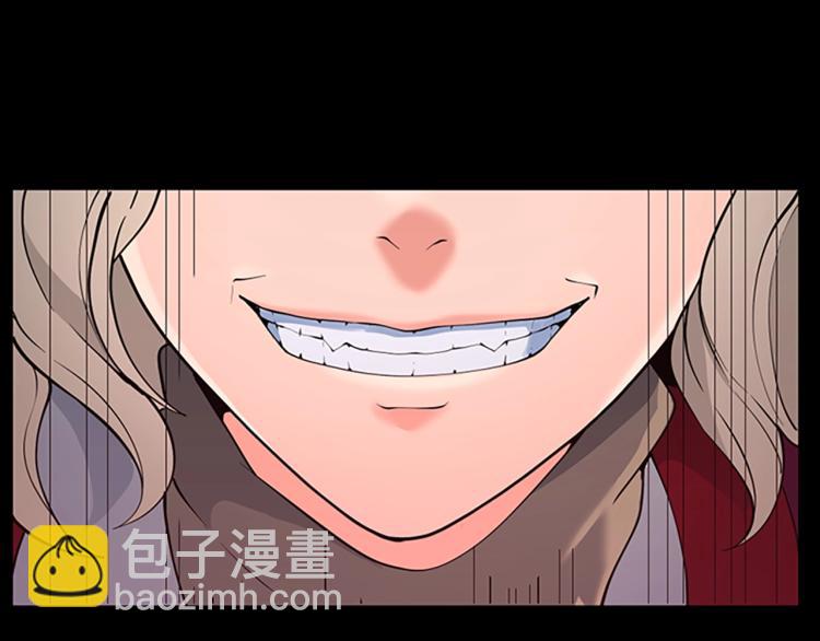 三歲開始做王者 - 第4季第122話 特西亞的危機(4/6) - 3