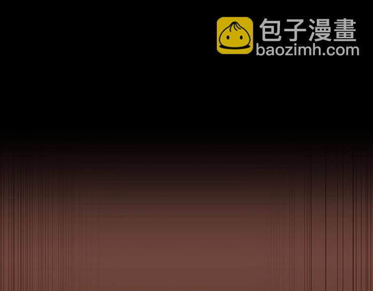 三歲開始做王者 - 第4季第122話 特西亞的危機(4/6) - 4