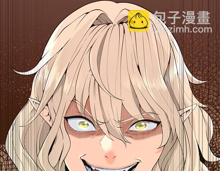 三歲開始做王者 - 第4季第122話 特西亞的危機(4/6) - 5