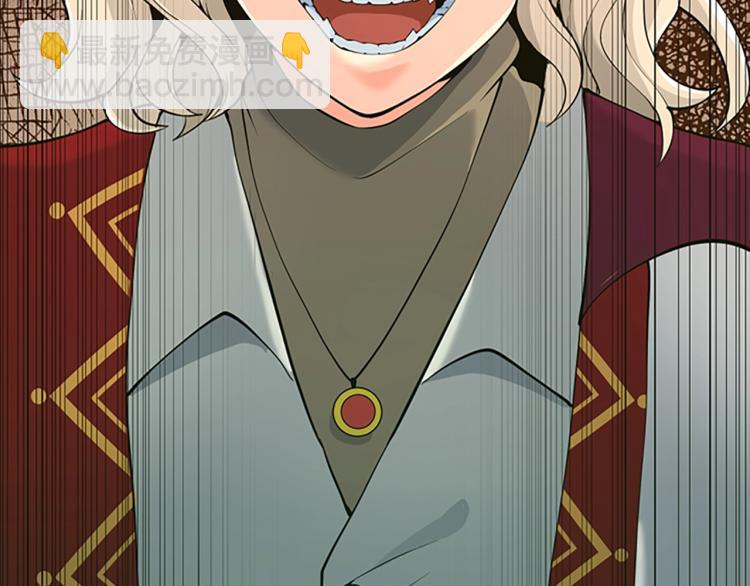 三歲開始做王者 - 第4季第122話 特西亞的危機(4/6) - 6