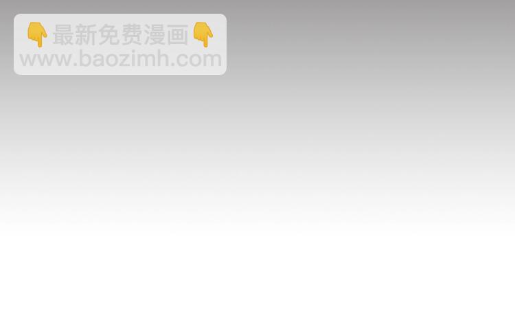 三歲開始做王者 - 第4季第122話 特西亞的危機(4/6) - 1