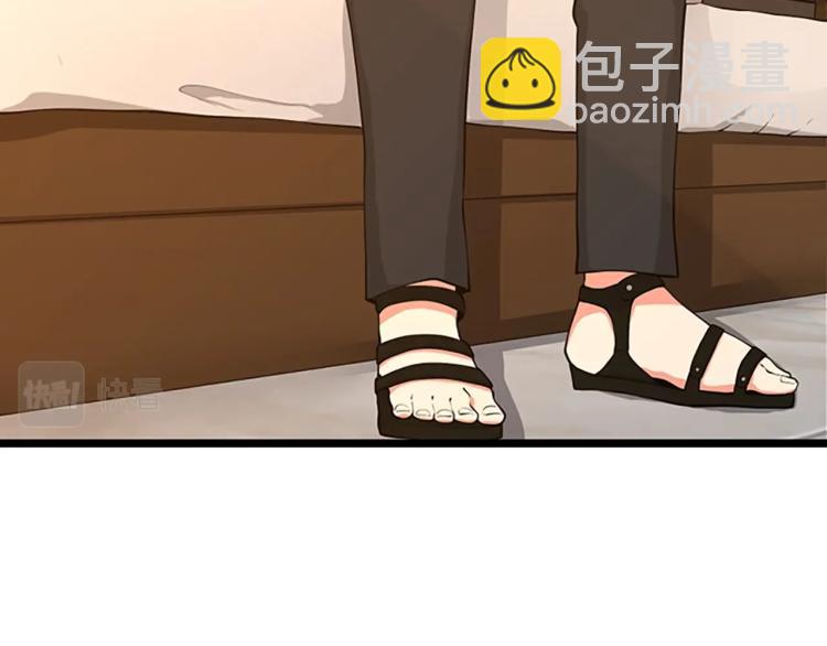 三歲開始做王者 - 第4季第122話 特西亞的危機(4/6) - 6