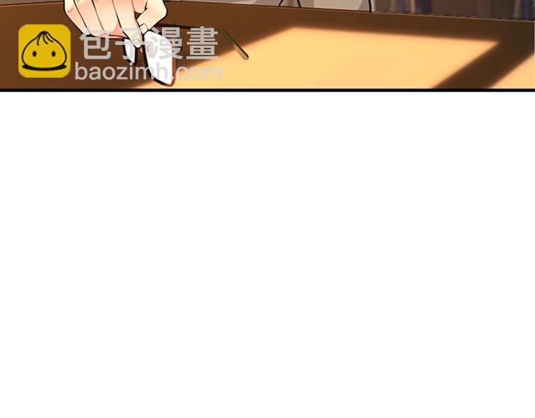 三歲開始做王者 - 第4季第122話 特西亞的危機(4/6) - 1