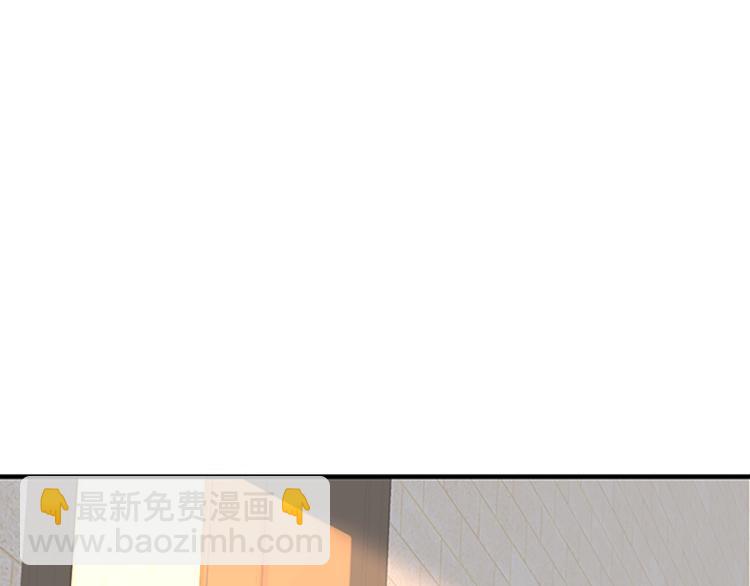 三歲開始做王者 - 第4季第122話 特西亞的危機(4/6) - 4