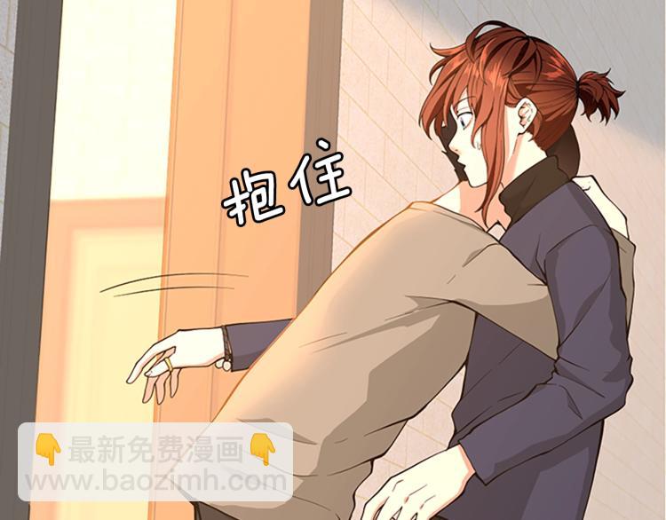 三歲開始做王者 - 第4季第122話 特西亞的危機(4/6) - 5