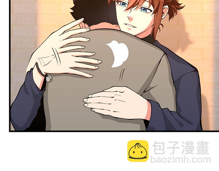 三歲開始做王者 - 第4季第122話 特西亞的危機(4/6) - 8