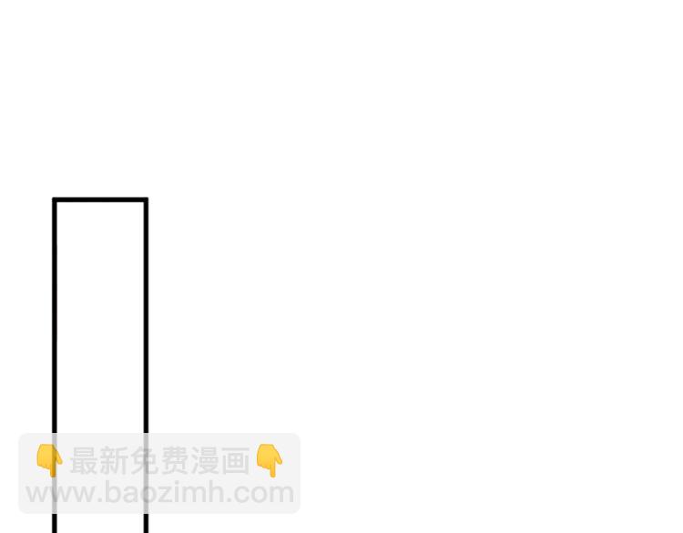 三歲開始做王者 - 第4季第122話 特西亞的危機(4/6) - 6