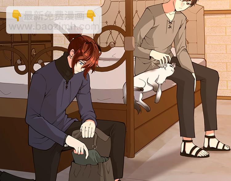 三歲開始做王者 - 第4季第122話 特西亞的危機(4/6) - 8