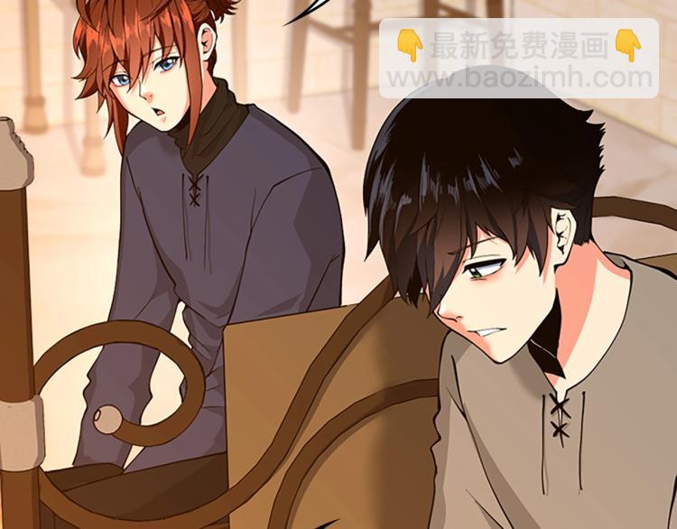 三歲開始做王者 - 第4季第122話 特西亞的危機(4/6) - 6