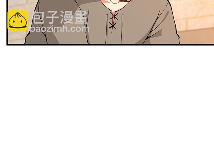 三歲開始做王者 - 第4季第122話 特西亞的危機(4/6) - 4