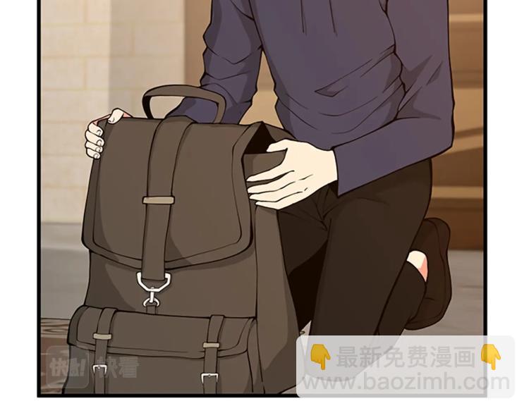 三歲開始做王者 - 第4季第122話 特西亞的危機(4/6) - 6