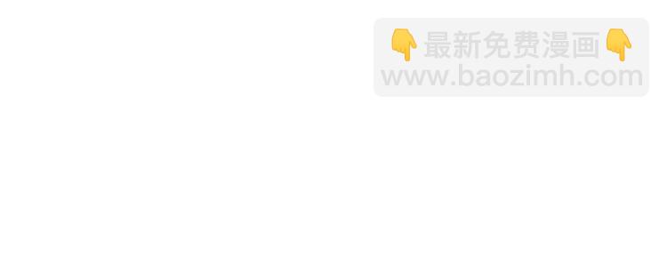 三歲開始做王者 - 第4季第122話 特西亞的危機(5/6) - 5