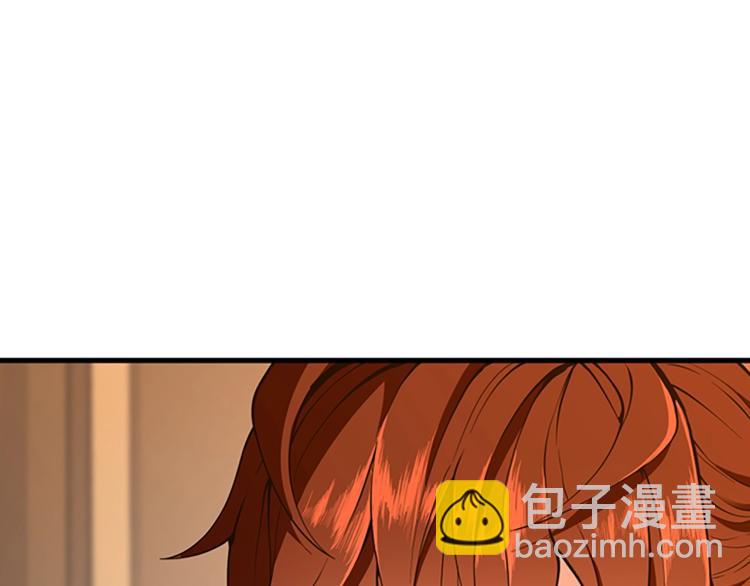 三歲開始做王者 - 第4季第122話 特西亞的危機(5/6) - 6