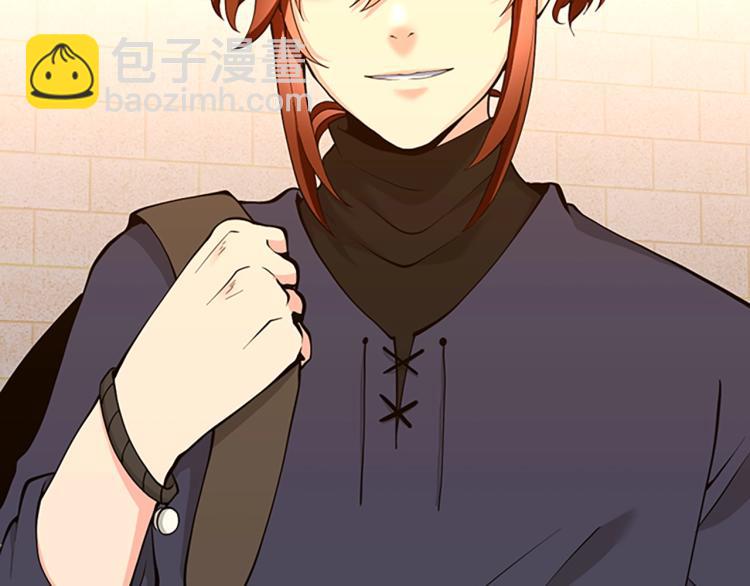 三歲開始做王者 - 第4季第122話 特西亞的危機(5/6) - 5