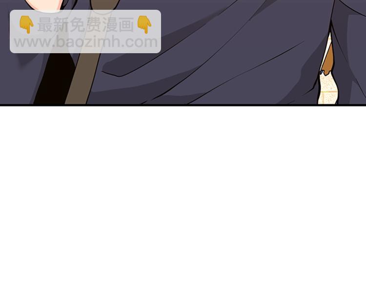 三歲開始做王者 - 第4季第122話 特西亞的危機(5/6) - 6