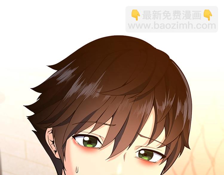 三歲開始做王者 - 第4季第122話 特西亞的危機(5/6) - 7