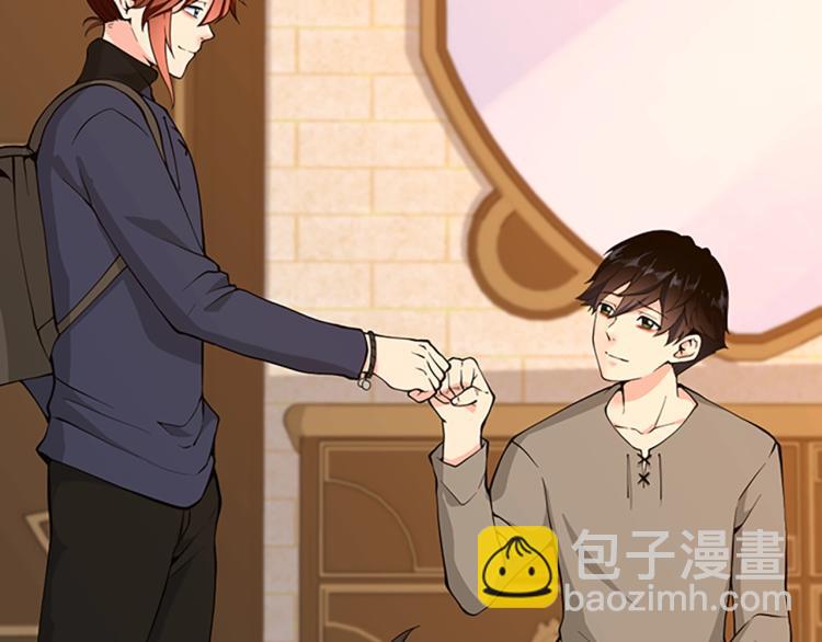 三歲開始做王者 - 第4季第122話 特西亞的危機(5/6) - 3