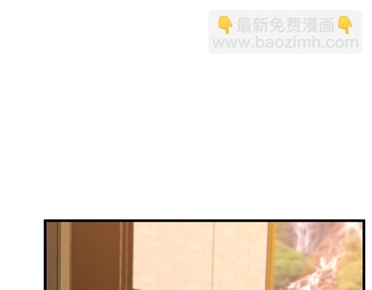 三歲開始做王者 - 第4季第122話 特西亞的危機(5/6) - 5