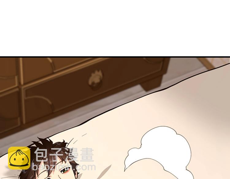 三歲開始做王者 - 第4季第122話 特西亞的危機(5/6) - 8