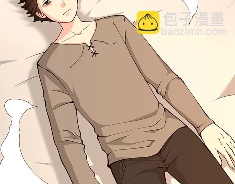 三歲開始做王者 - 第4季第122話 特西亞的危機(5/6) - 1