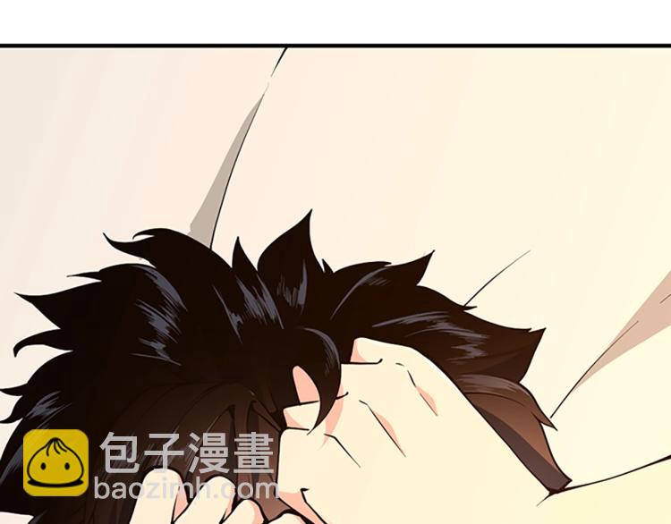 三歲開始做王者 - 第4季第122話 特西亞的危機(5/6) - 4