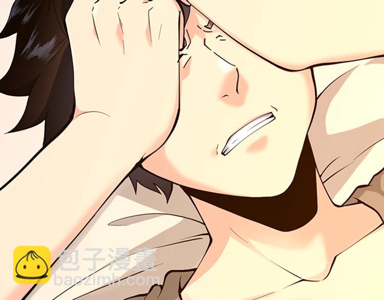 三歲開始做王者 - 第4季第122話 特西亞的危機(5/6) - 5