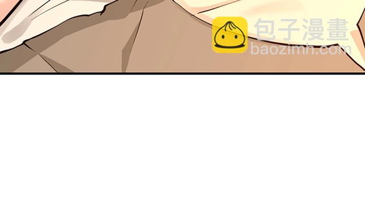 三歲開始做王者 - 第4季第122話 特西亞的危機(5/6) - 6