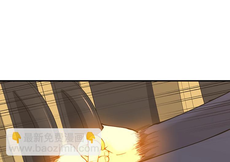 三歲開始做王者 - 第4季第122話 特西亞的危機(5/6) - 1