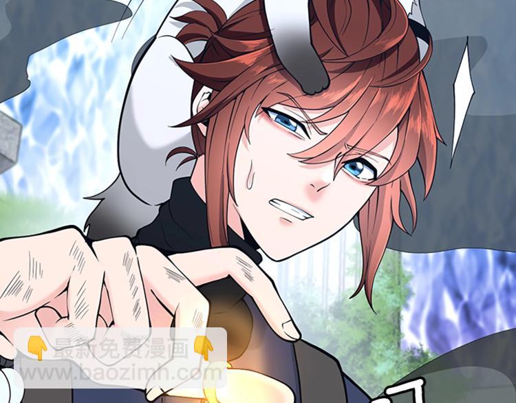 三歲開始做王者 - 第4季第122話 特西亞的危機(5/6) - 2