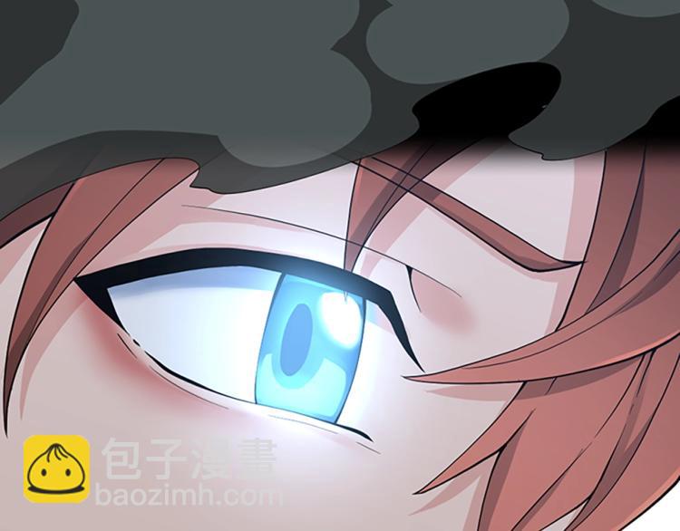 三歲開始做王者 - 第4季第122話 特西亞的危機(6/6) - 1