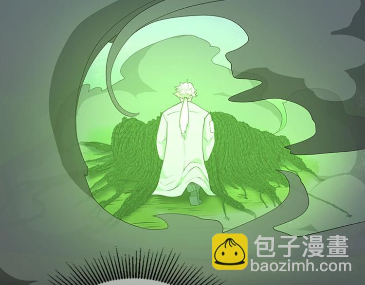 三歲開始做王者 - 第4季第122話 特西亞的危機(6/6) - 4