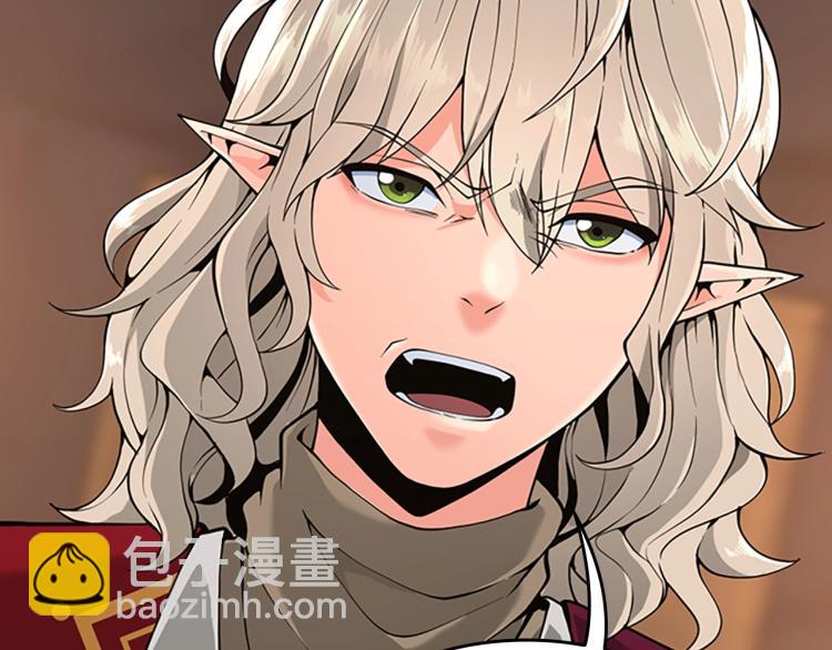 三歲開始做王者 - 第4季第122話 特西亞的危機(2/6) - 3