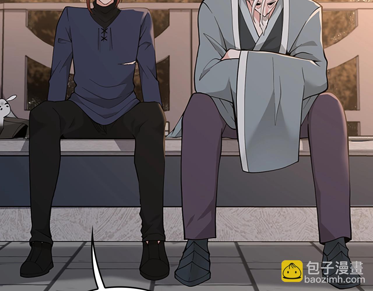 三歲開始做王者 - 第4季第124話 歷史長河(3/6) - 3