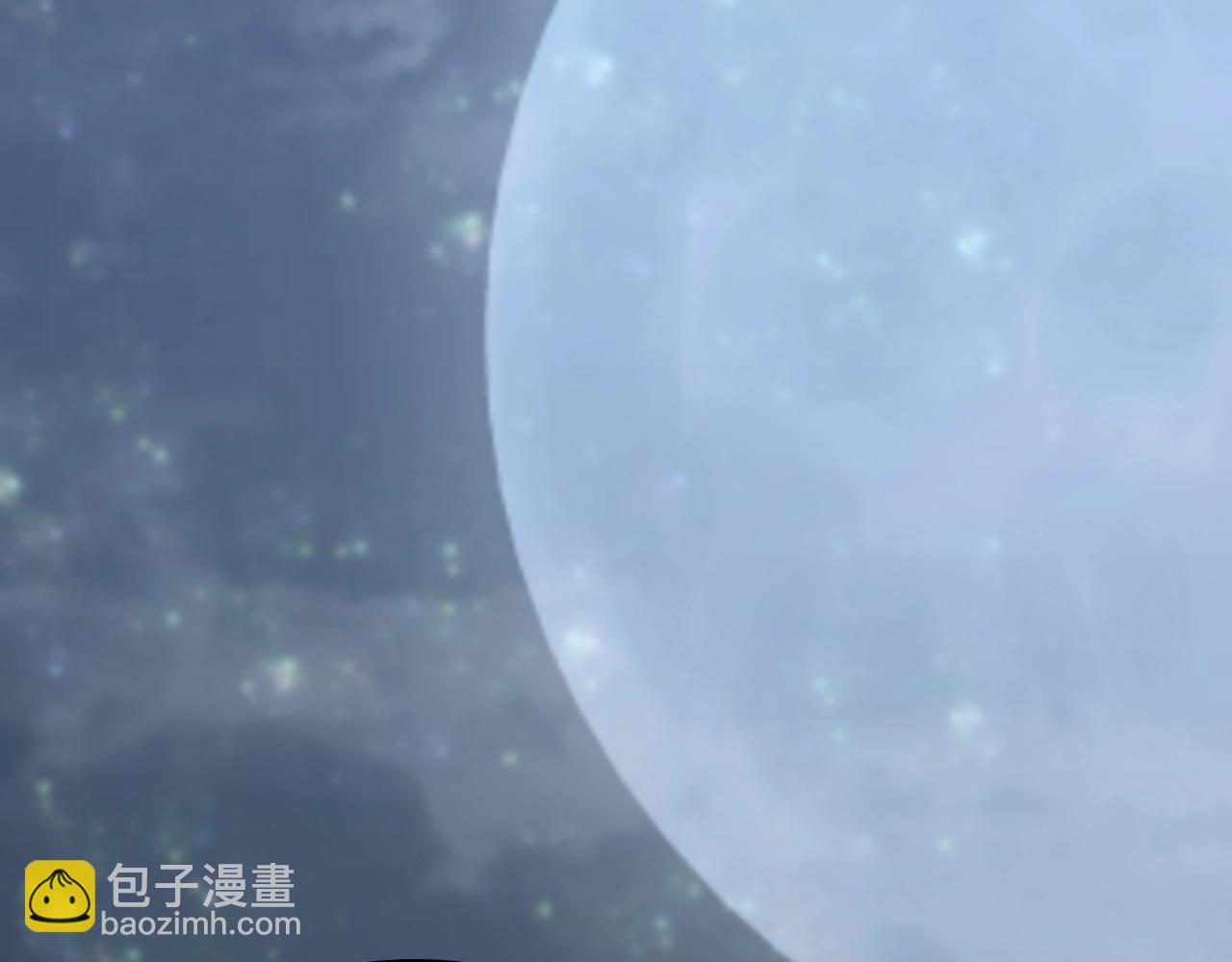 三歲開始做王者 - 第4季第124話 歷史長河(3/6) - 1