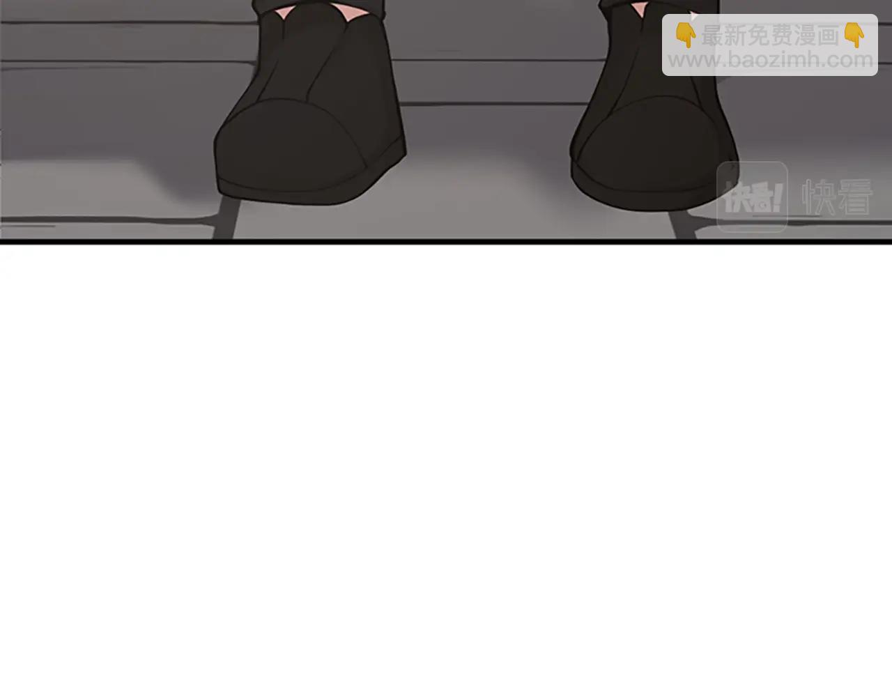 三歲開始做王者 - 第4季第124話 歷史長河(3/6) - 5