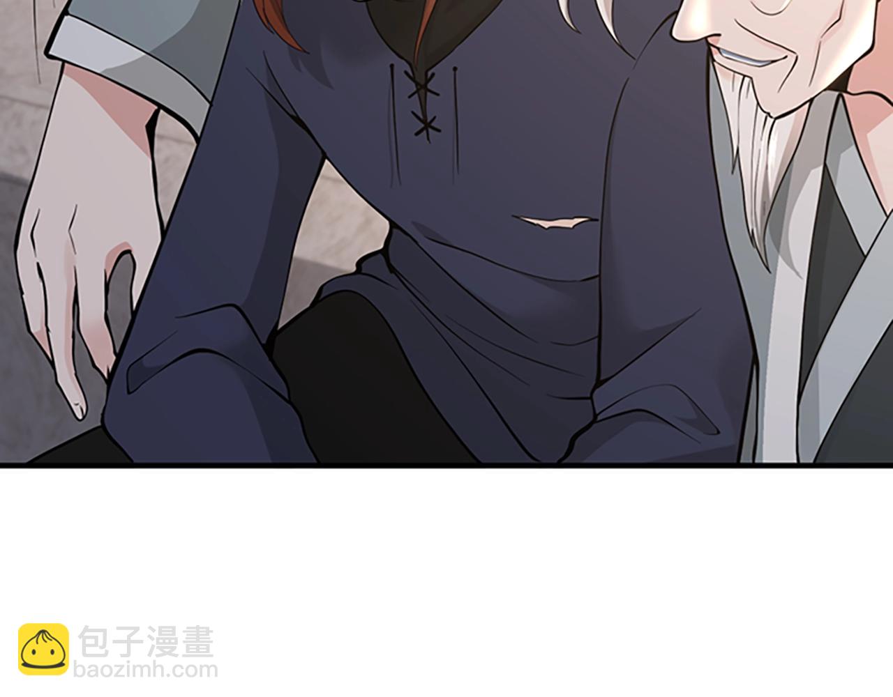 三歲開始做王者 - 第4季第124話 歷史長河(3/6) - 7