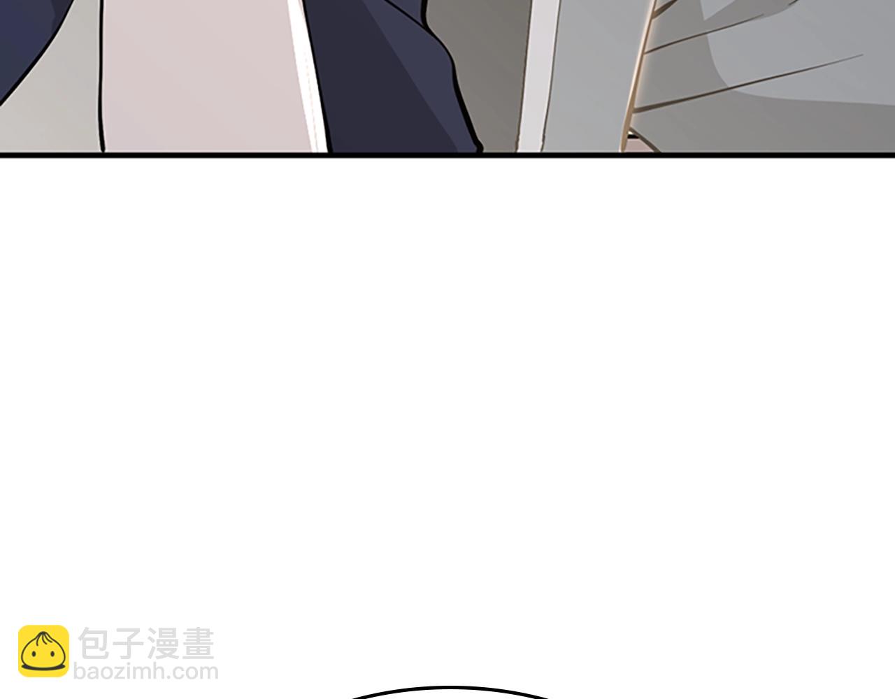 三歲開始做王者 - 第4季第124話 歷史長河(3/6) - 3